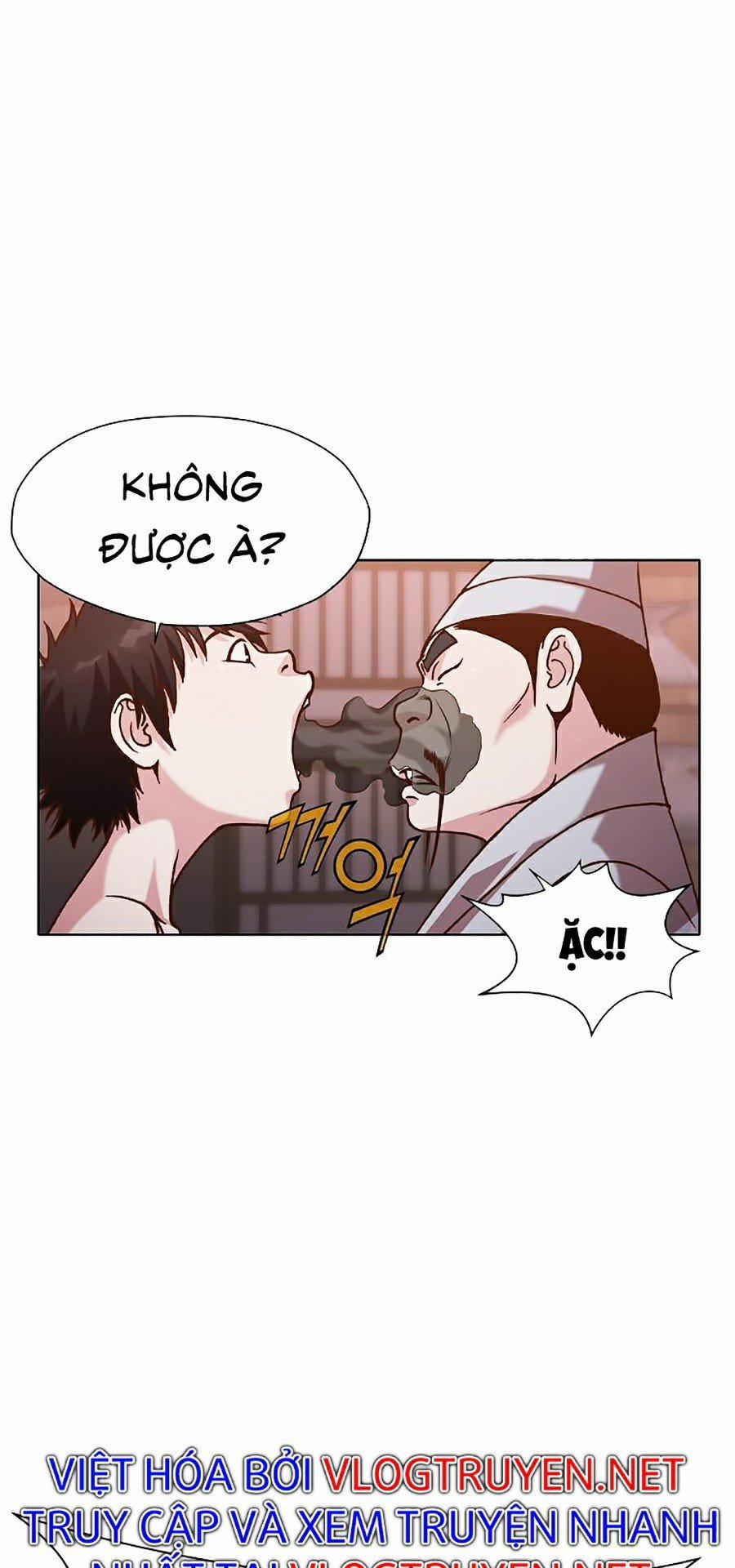 Thiên Võ Chiến Thần 16 trang 24