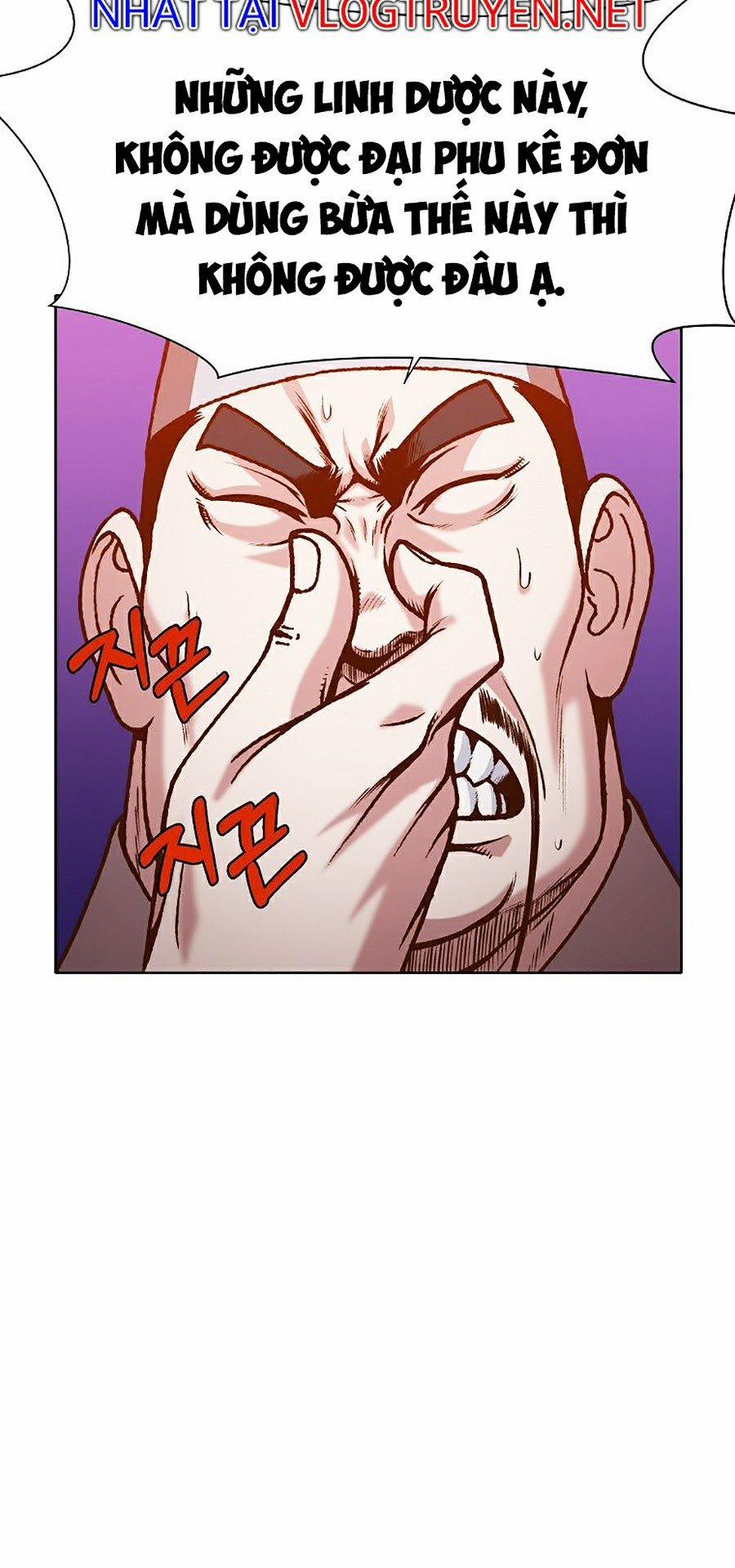 Thiên Võ Chiến Thần 16 trang 25