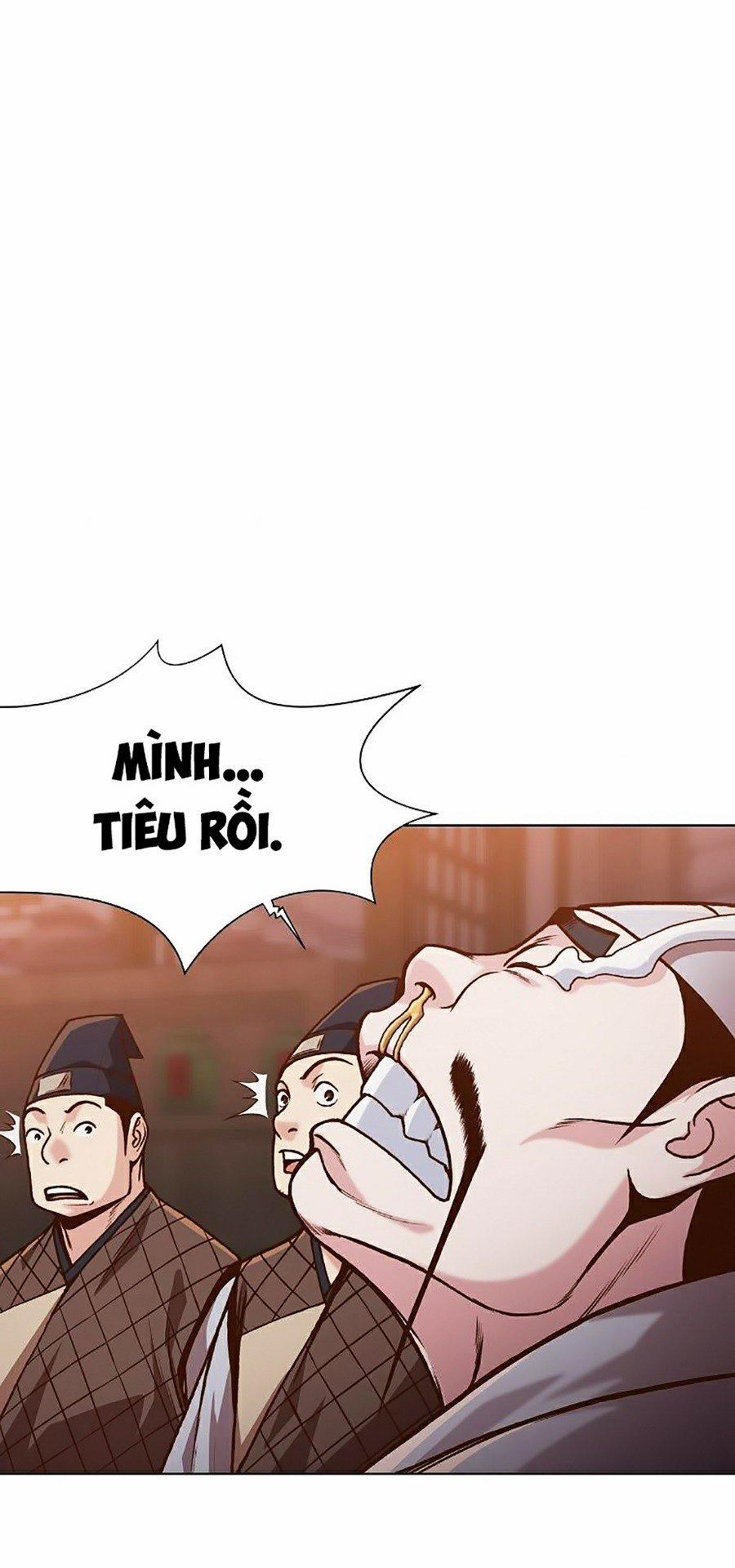 Thiên Võ Chiến Thần 16 trang 27