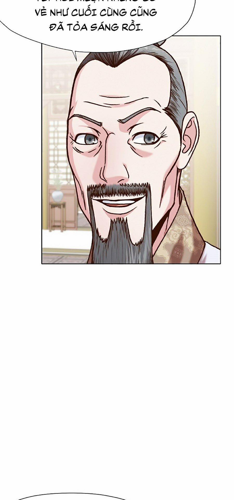 Thiên Võ Chiến Thần 16 trang 51