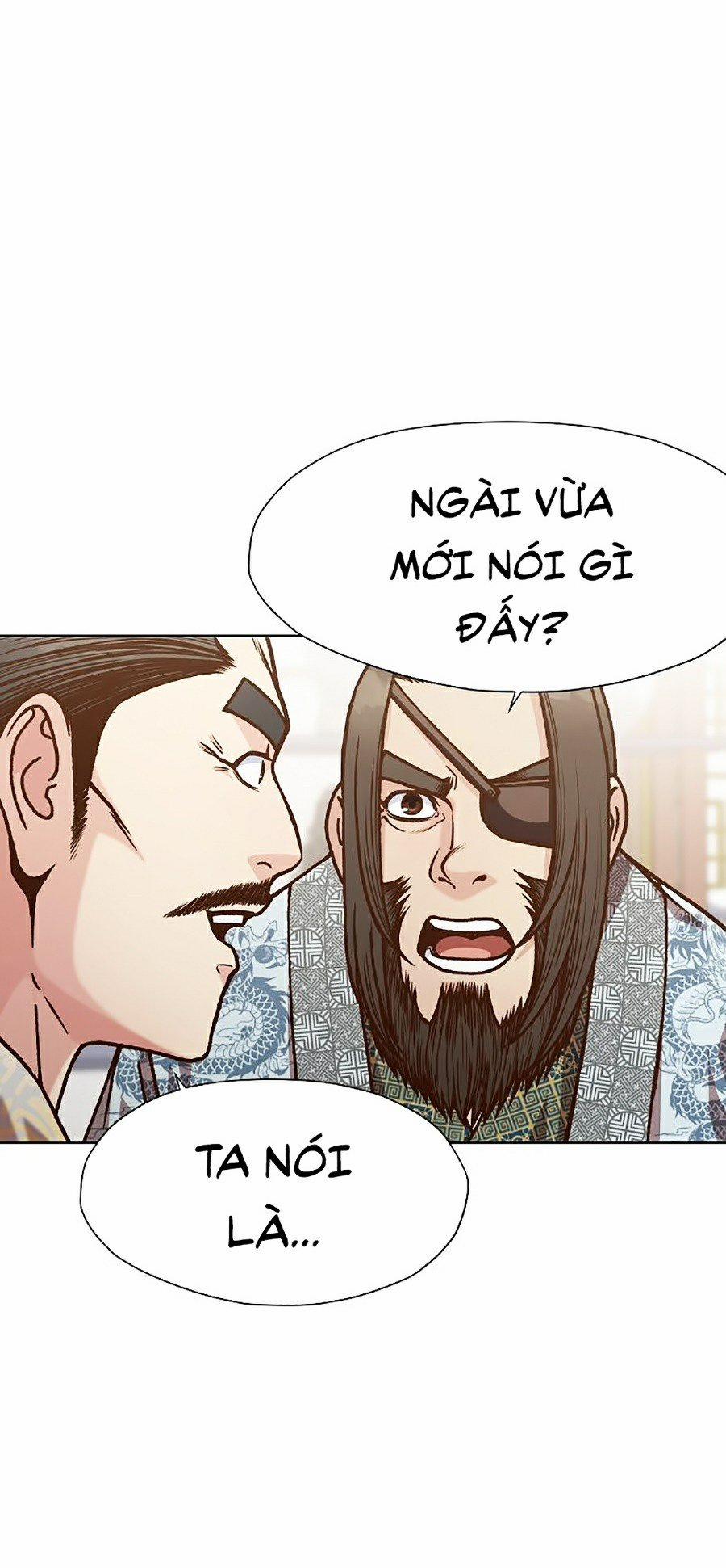 Thiên Võ Chiến Thần 16 trang 71