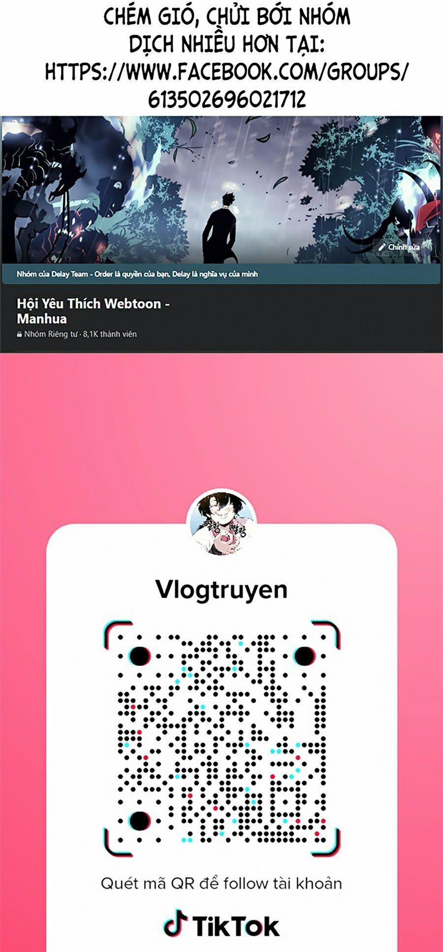 Thiên Võ Chiến Thần 17 trang 0