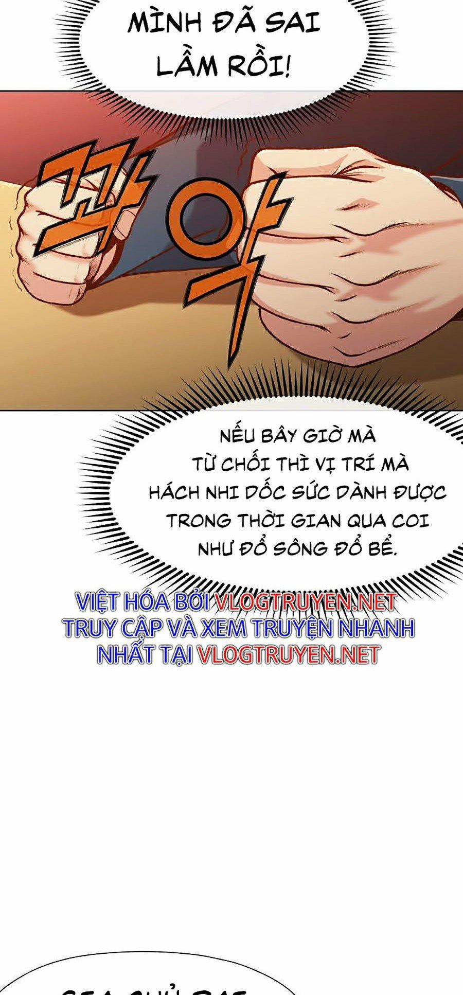 Thiên Võ Chiến Thần 17 trang 11