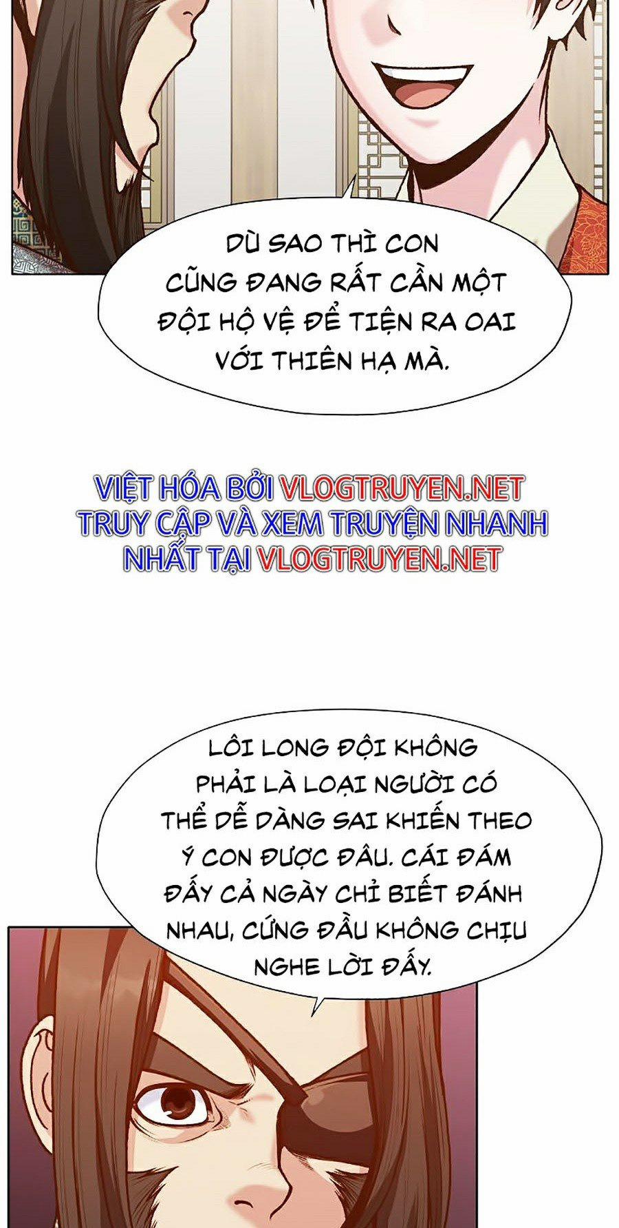 Thiên Võ Chiến Thần 17 trang 16