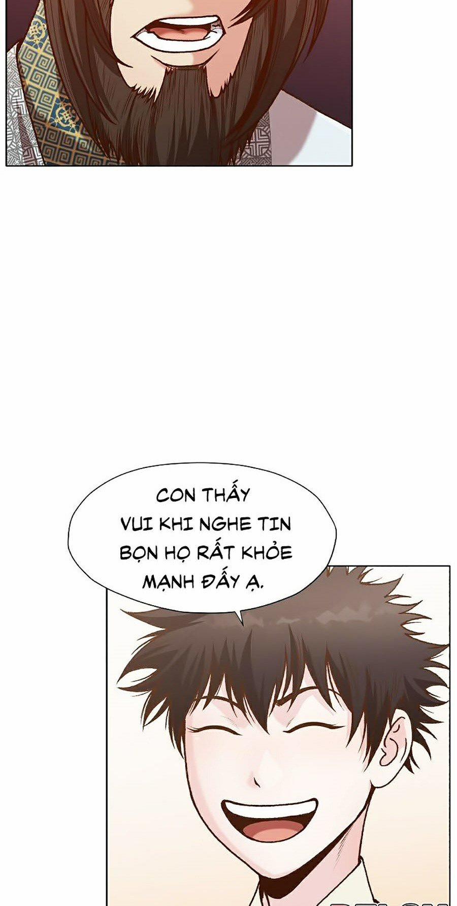 Thiên Võ Chiến Thần 17 trang 17