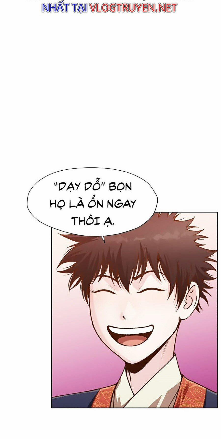 Thiên Võ Chiến Thần 17 trang 19