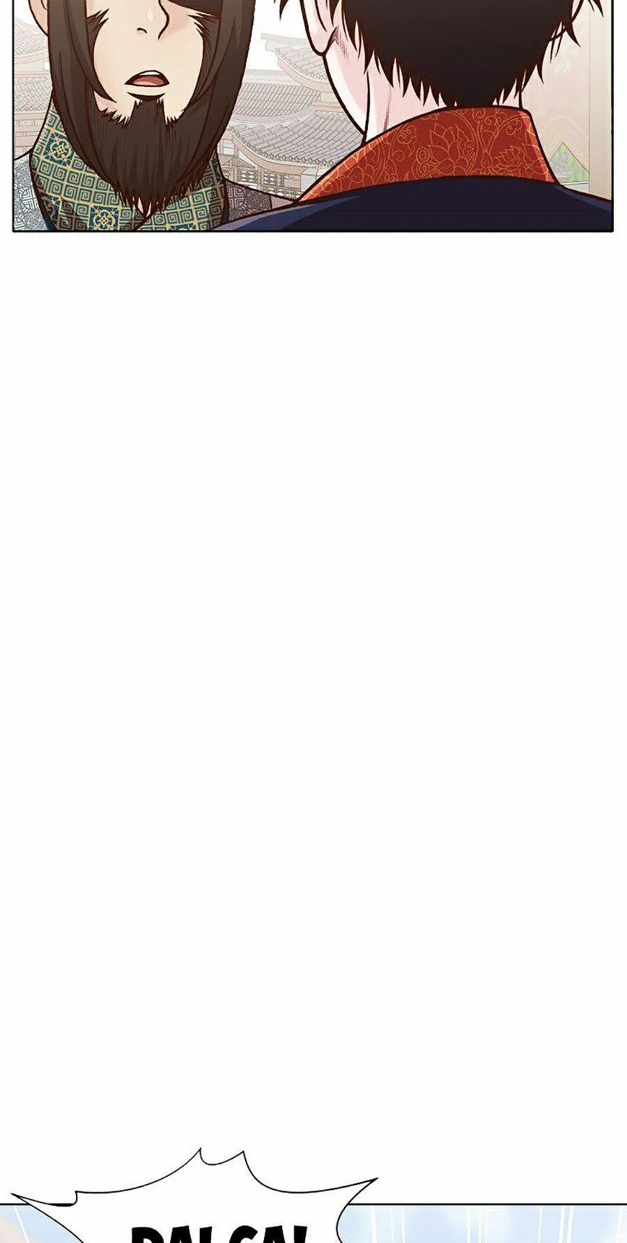 Thiên Võ Chiến Thần 17 trang 23