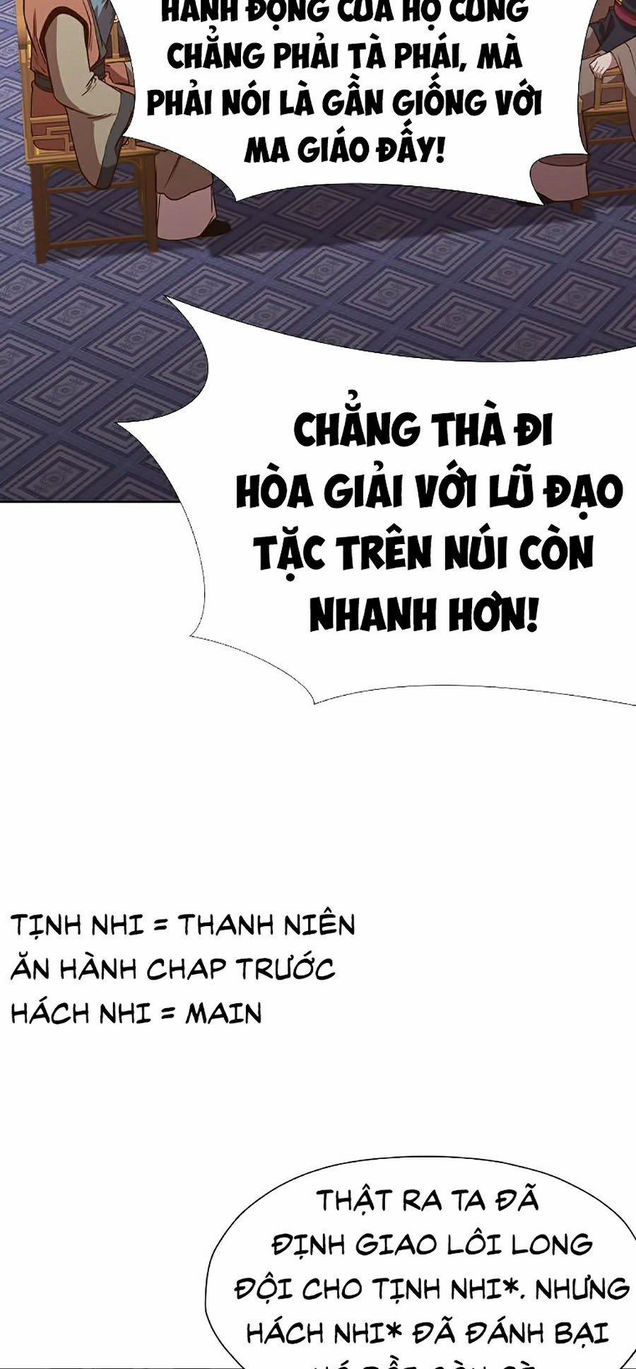 Thiên Võ Chiến Thần 17 trang 4