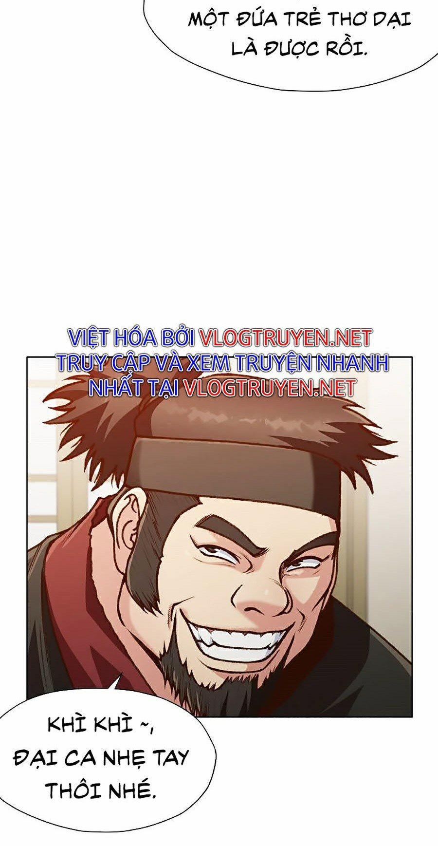 Thiên Võ Chiến Thần 17 trang 42