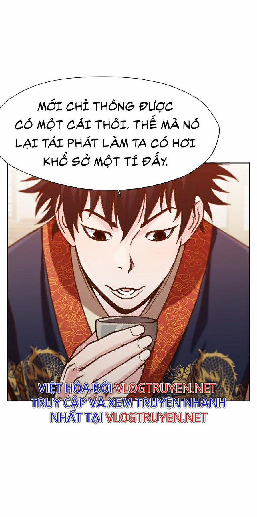 Thiên Võ Chiến Thần 17 trang 53