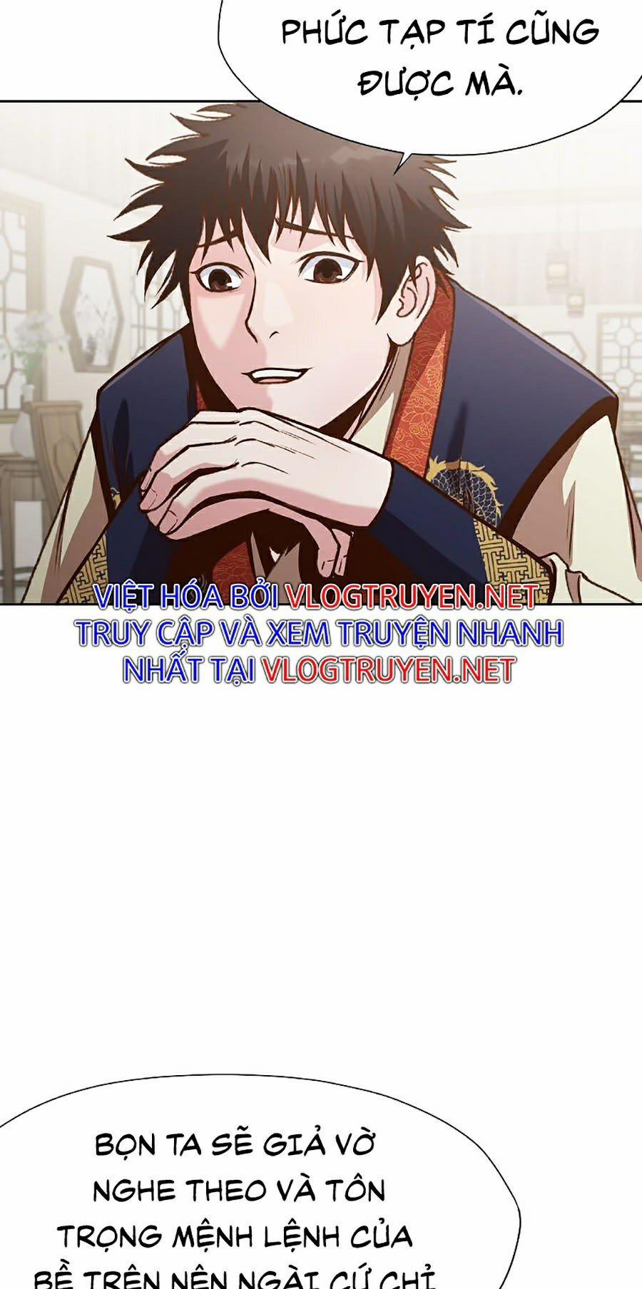 Thiên Võ Chiến Thần 17 trang 56