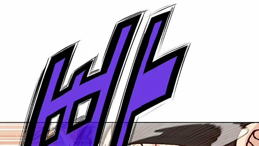 Thiên Võ Chiến Thần 17 trang 75