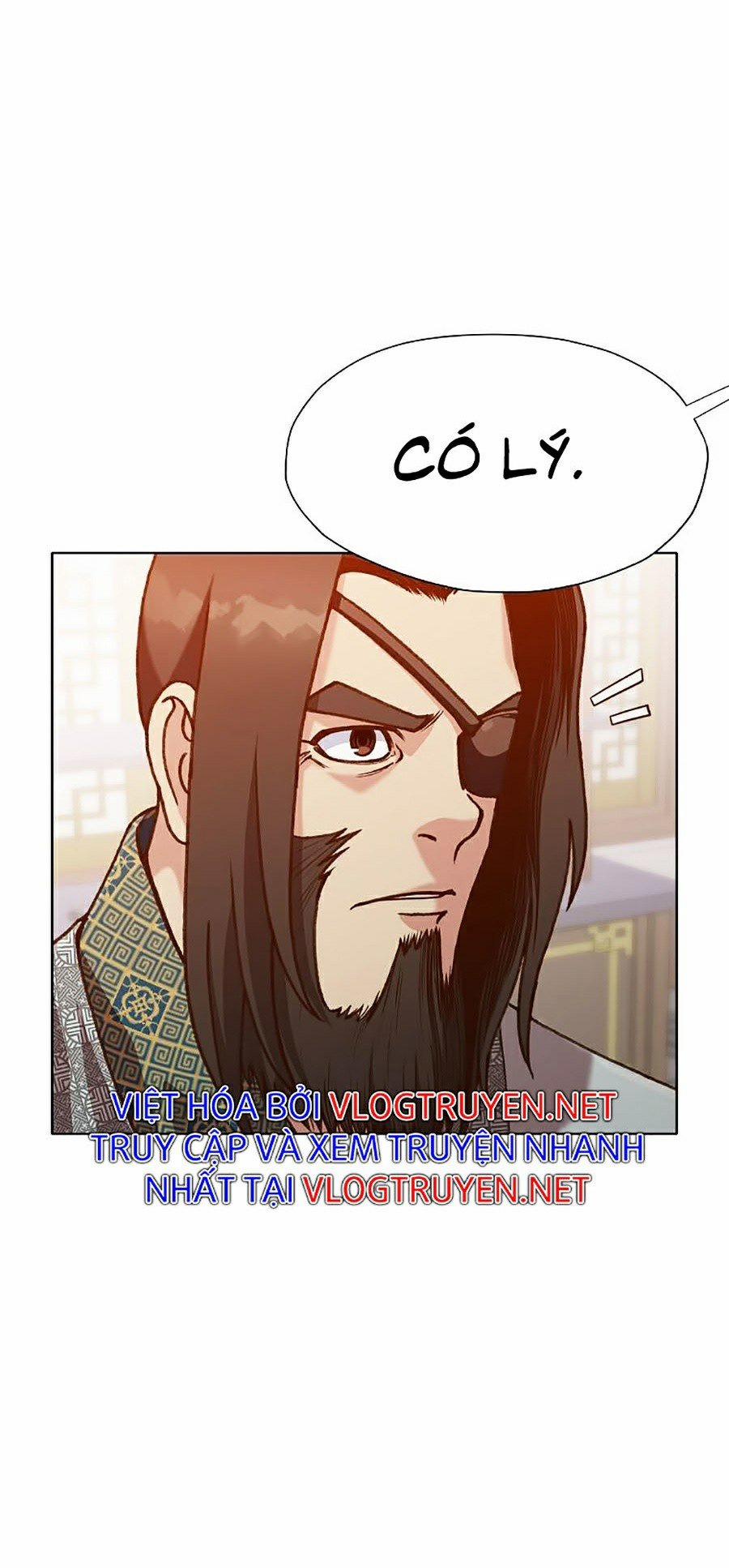 Thiên Võ Chiến Thần 17 trang 8