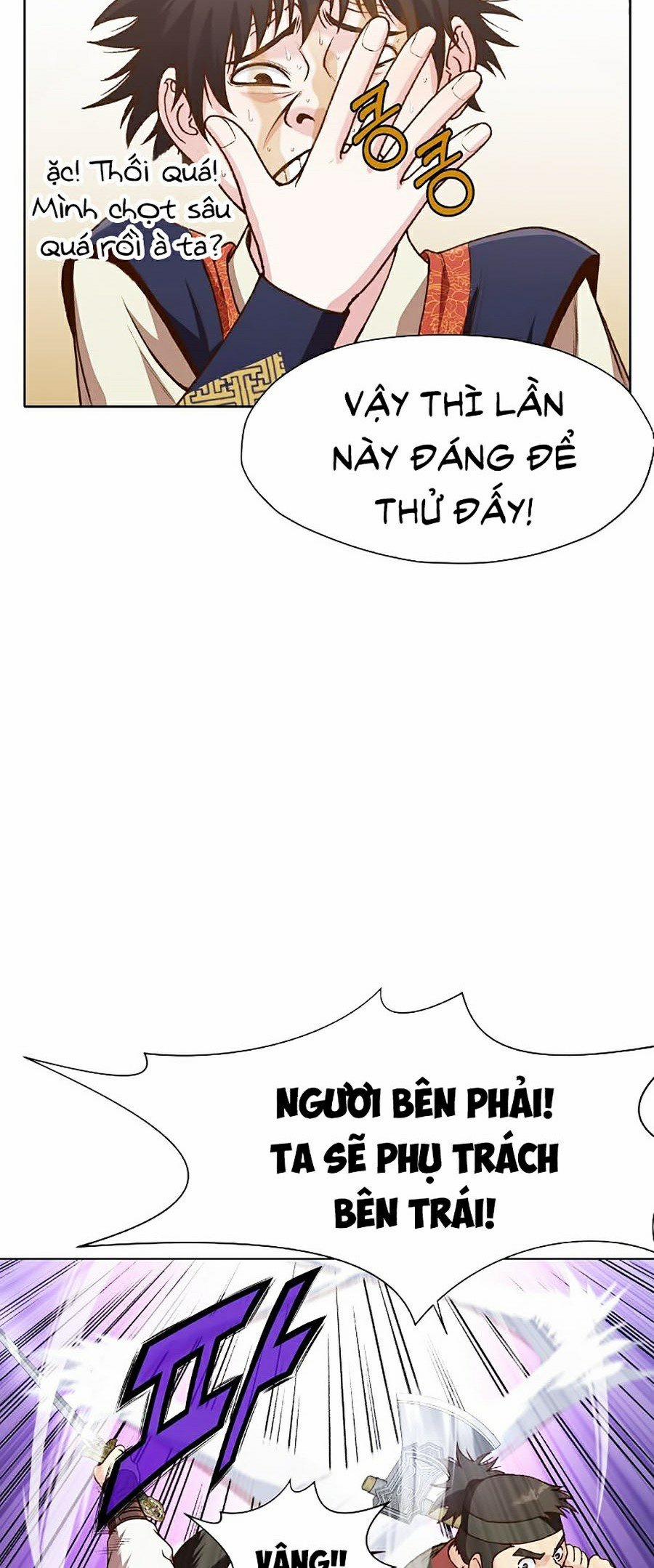 Thiên Võ Chiến Thần 18 trang 22