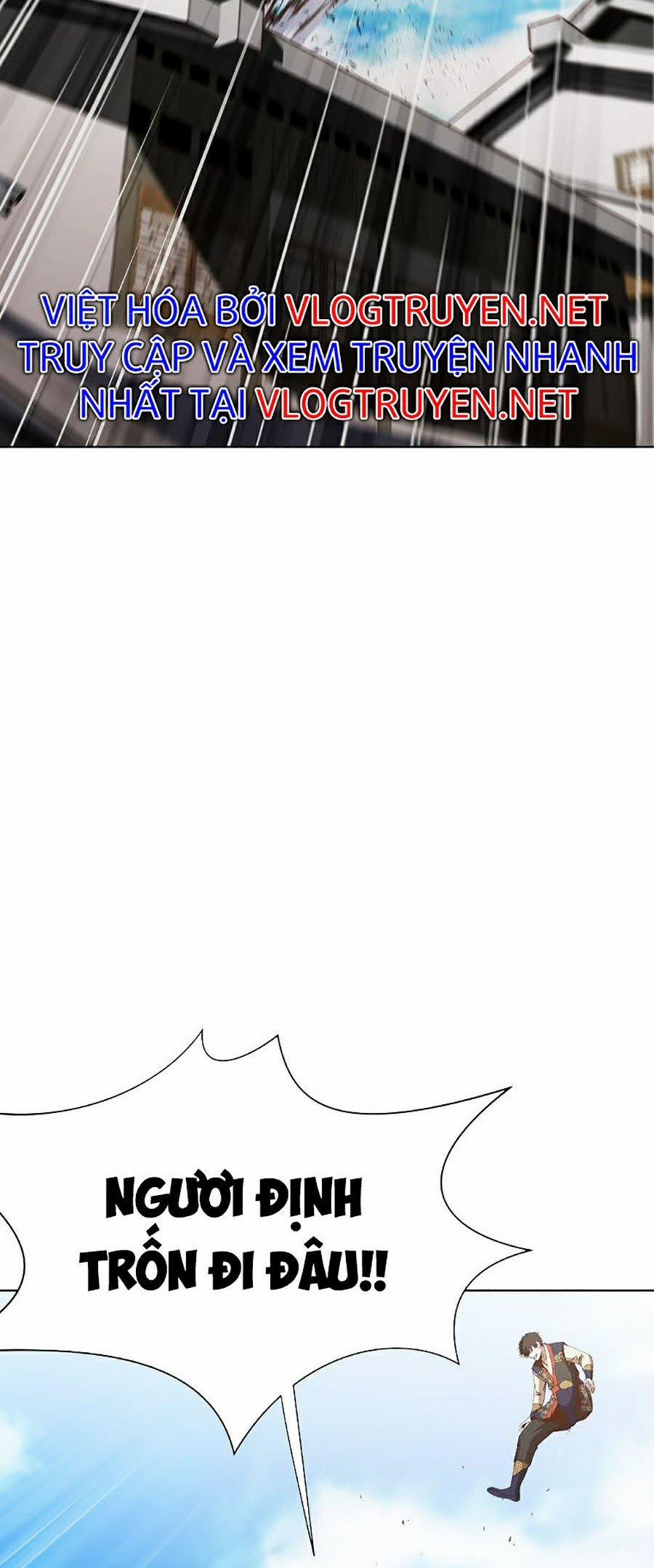 Thiên Võ Chiến Thần 18 trang 25