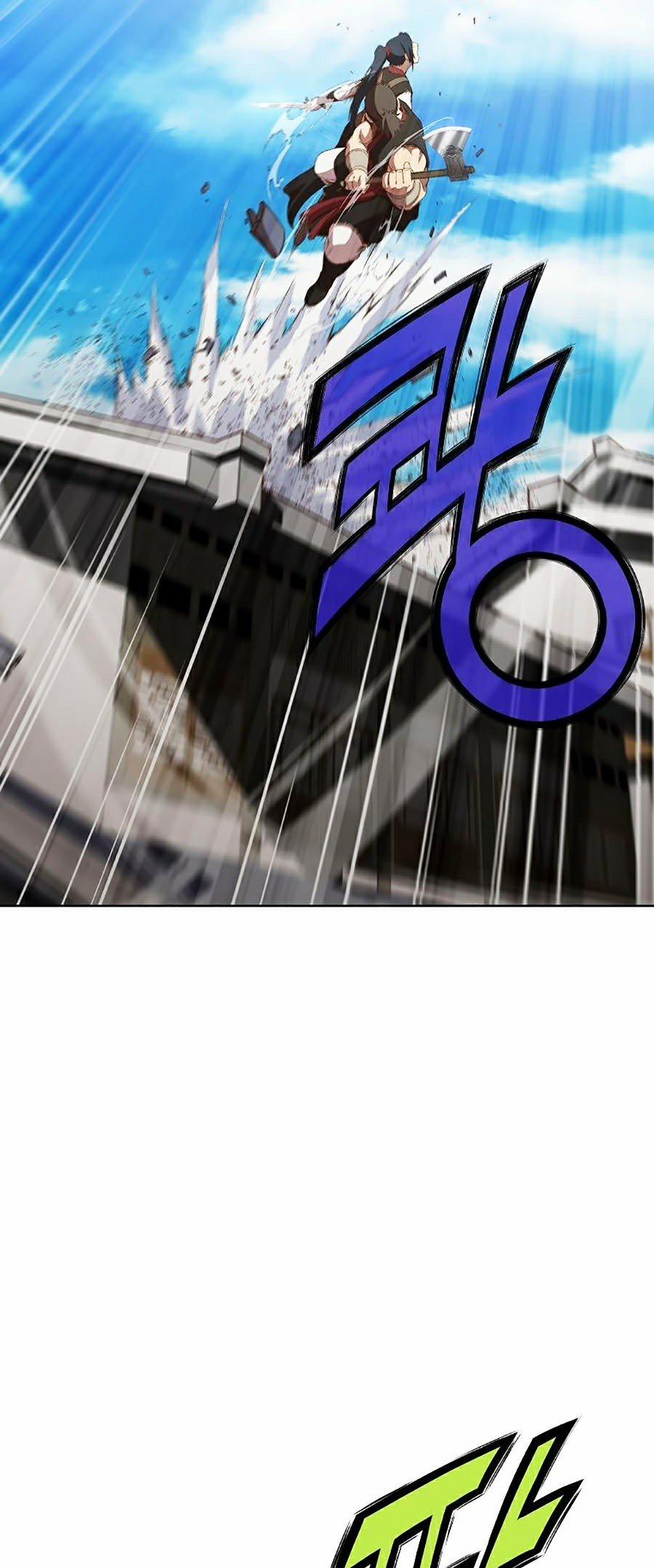 Thiên Võ Chiến Thần 18 trang 26