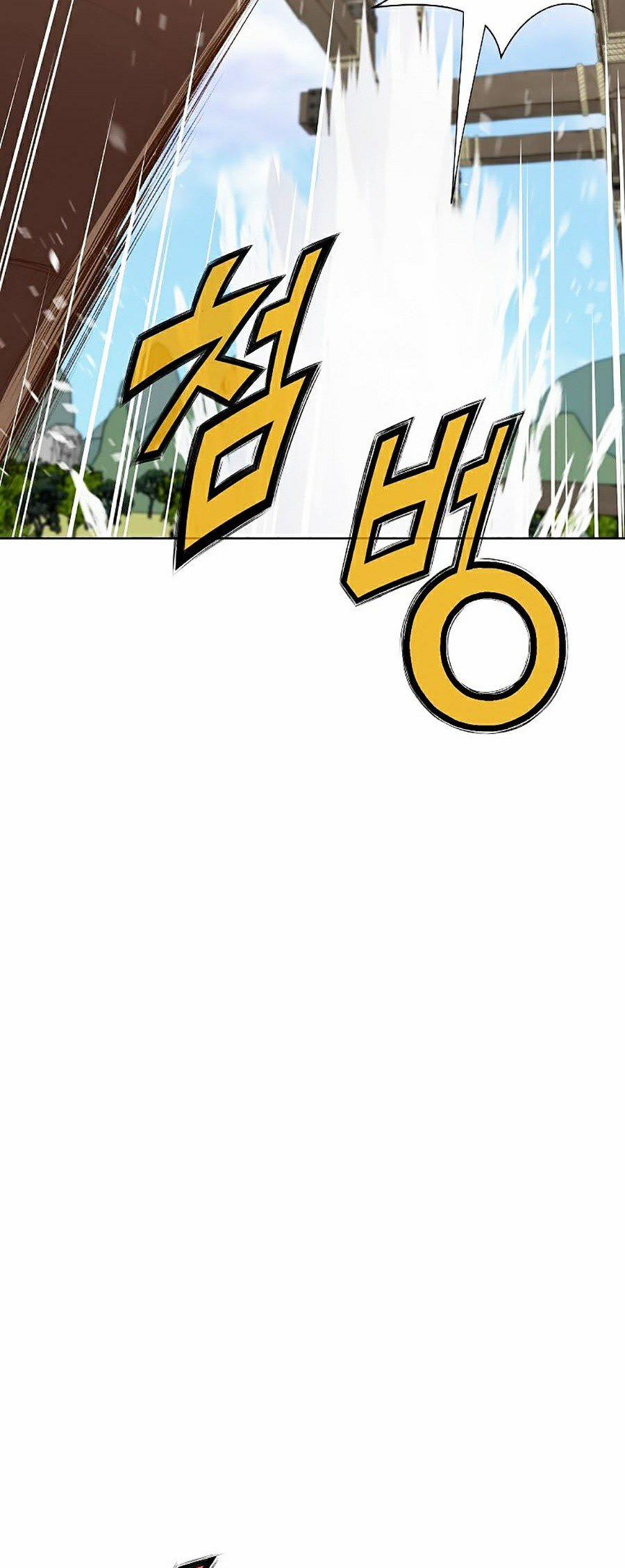 Thiên Võ Chiến Thần 19 trang 13