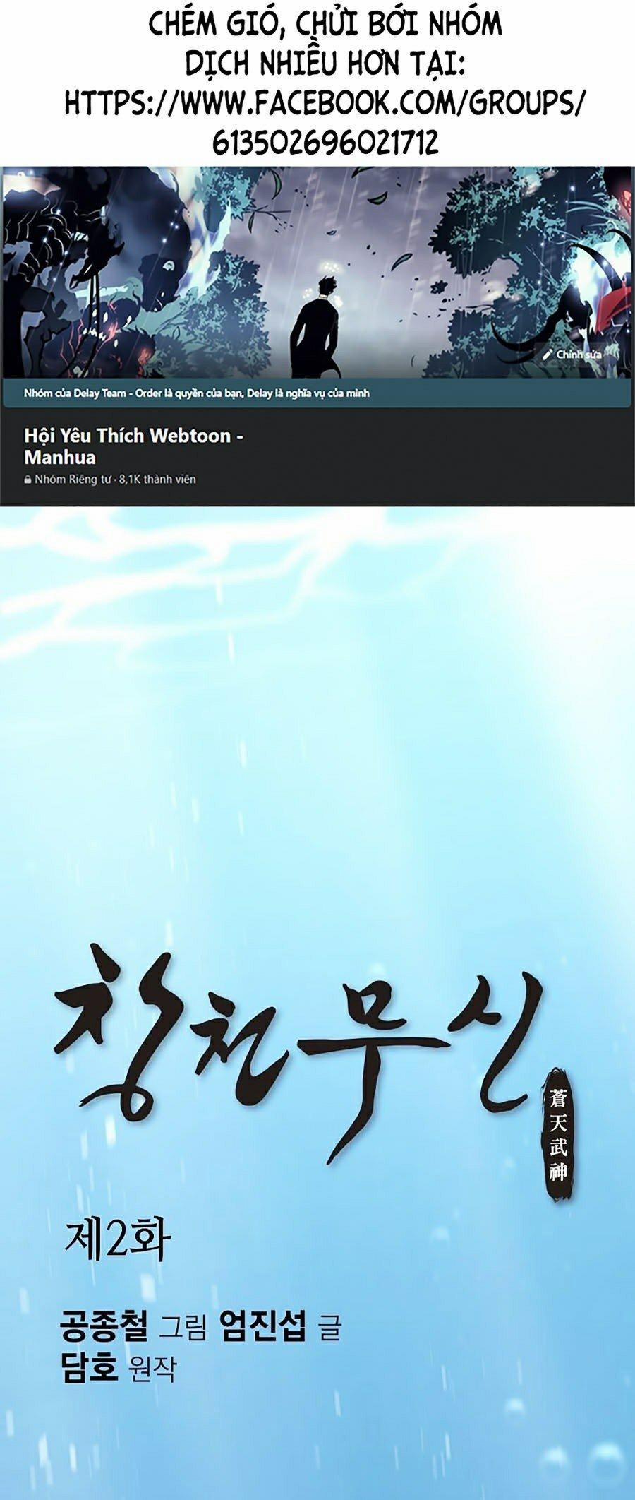 Thiên Võ Chiến Thần 2 trang 0