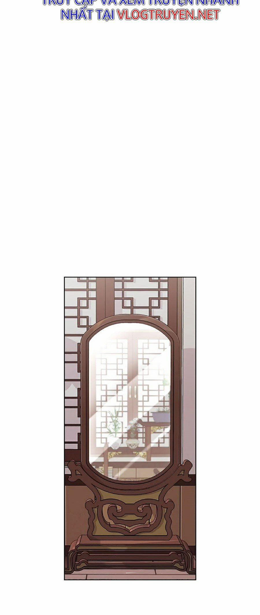 Thiên Võ Chiến Thần 2 trang 12