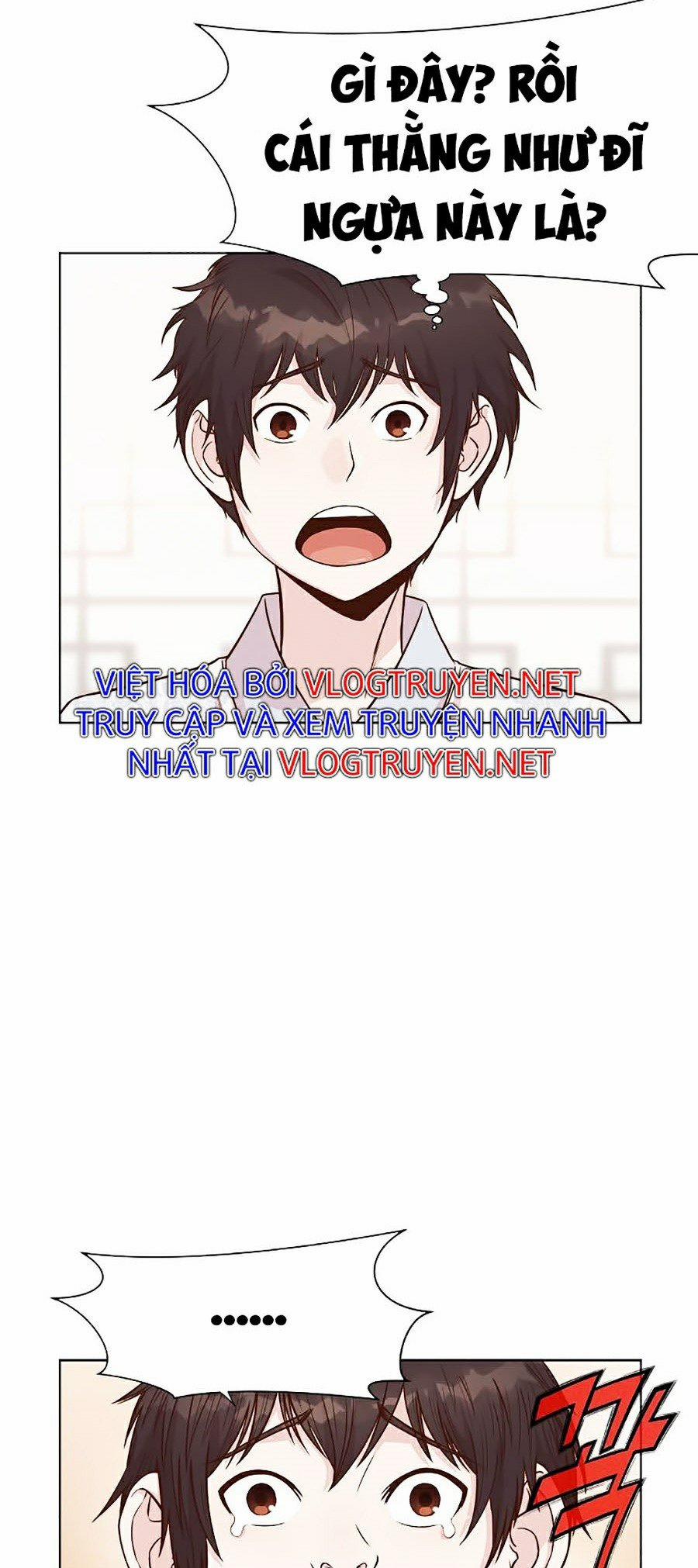 Thiên Võ Chiến Thần 2 trang 15