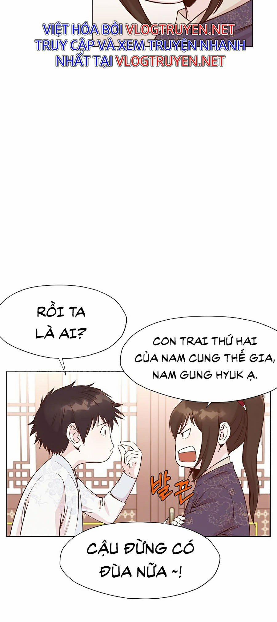 Thiên Võ Chiến Thần 2 trang 23