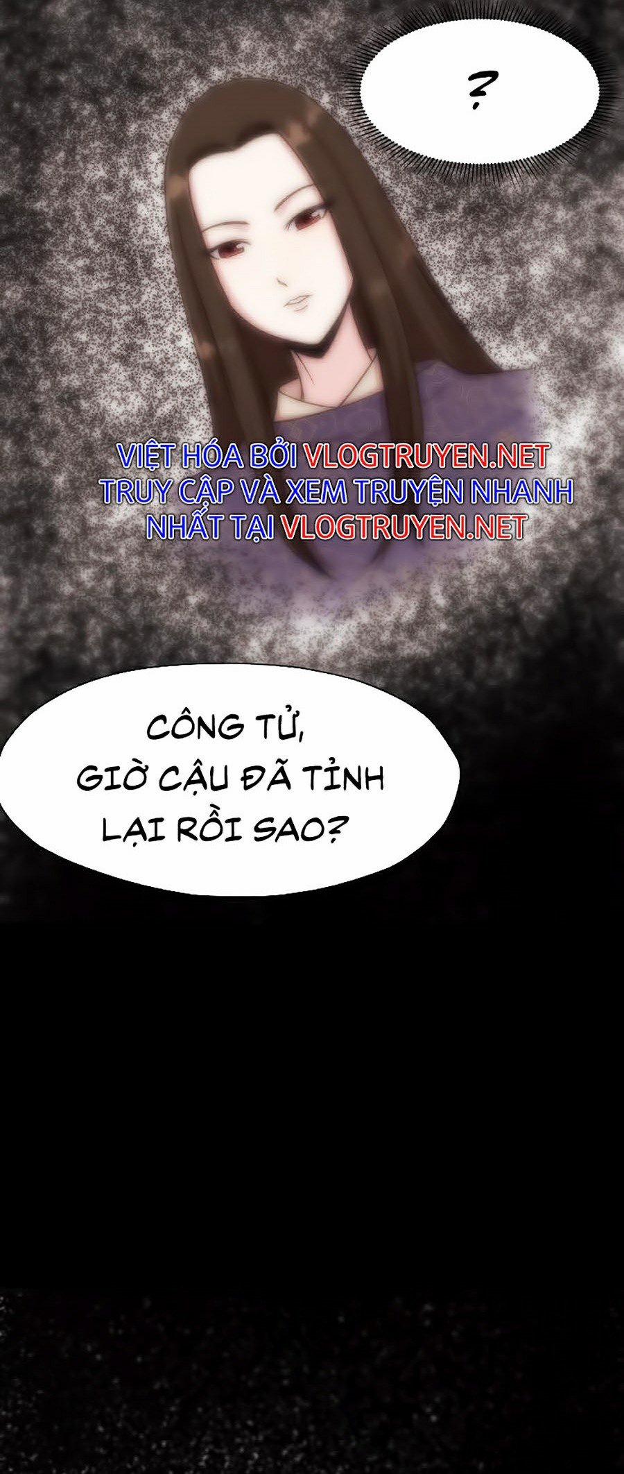 Thiên Võ Chiến Thần 2 trang 5