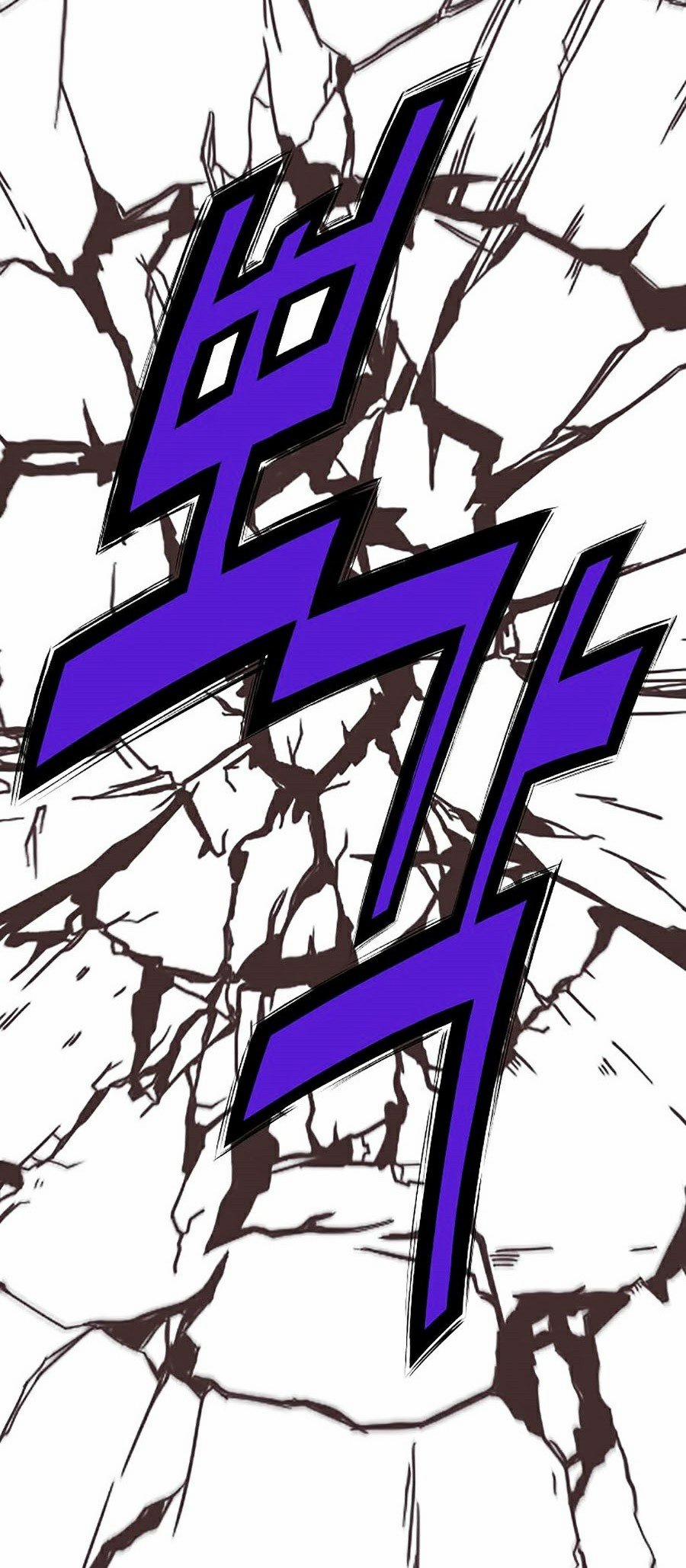 Thiên Võ Chiến Thần 2 trang 56