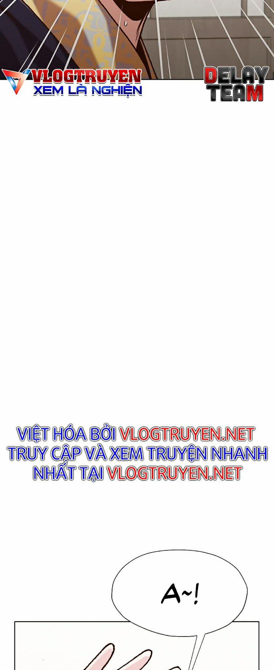 Thiên Võ Chiến Thần 20 trang 11