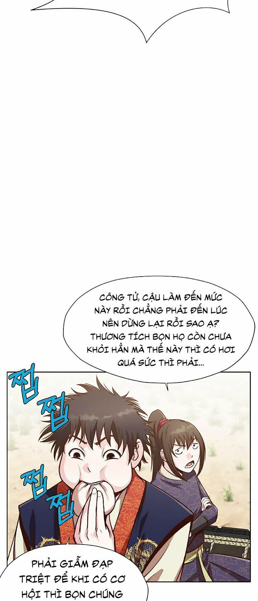 Thiên Võ Chiến Thần 20 trang 17