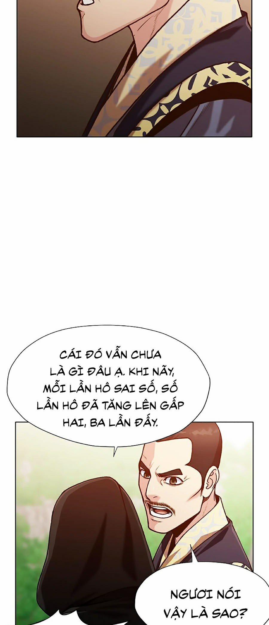 Thiên Võ Chiến Thần 20 trang 24