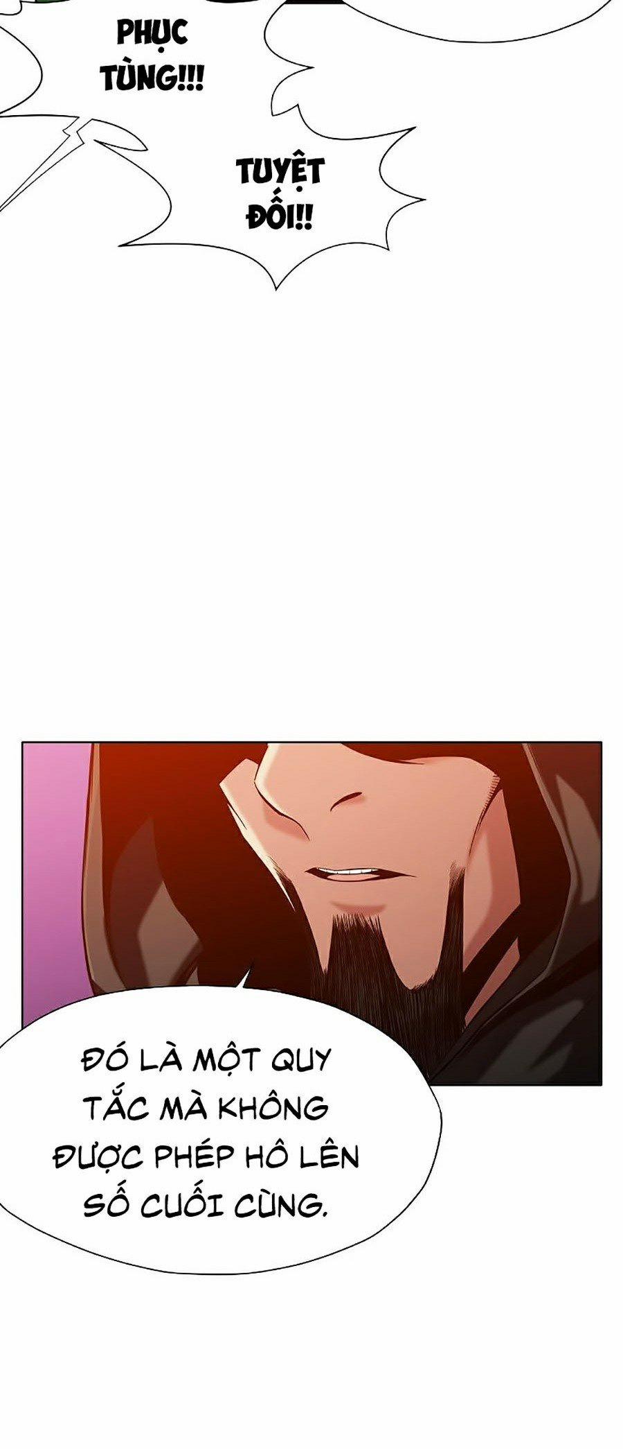 Thiên Võ Chiến Thần 20 trang 25