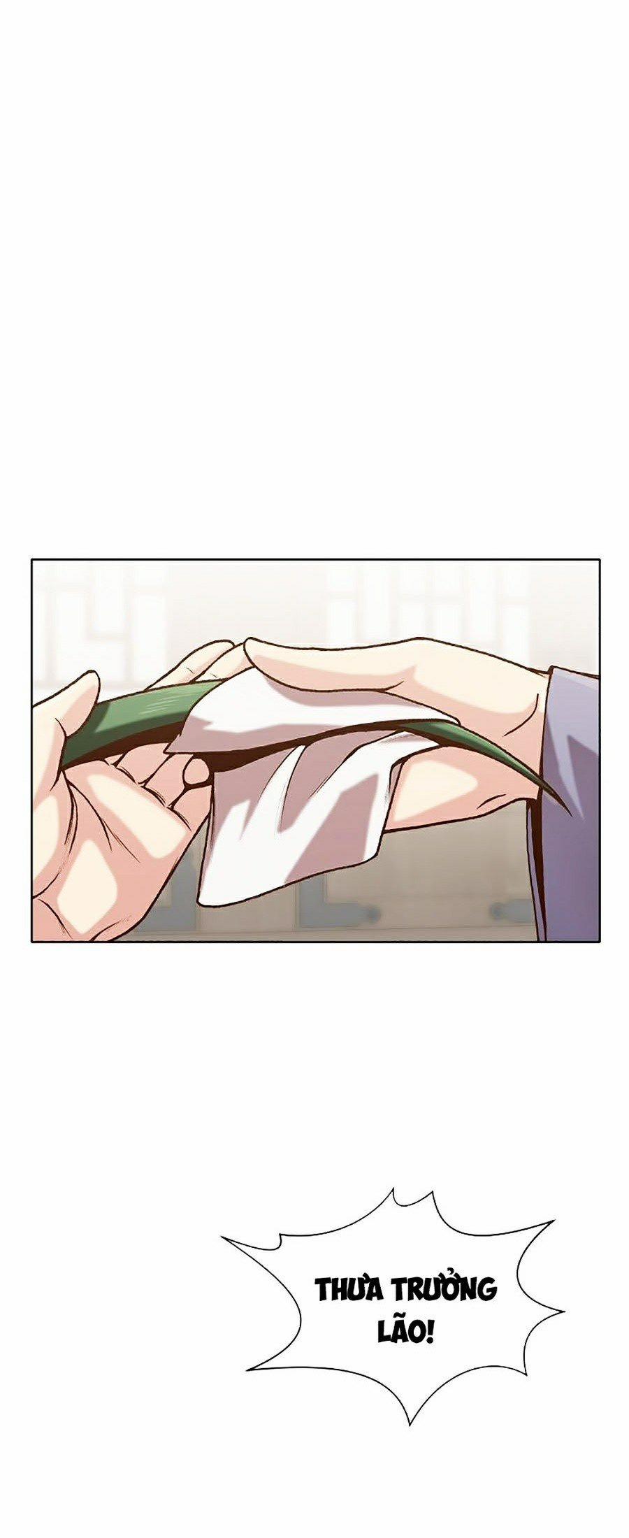 Thiên Võ Chiến Thần 20 trang 3