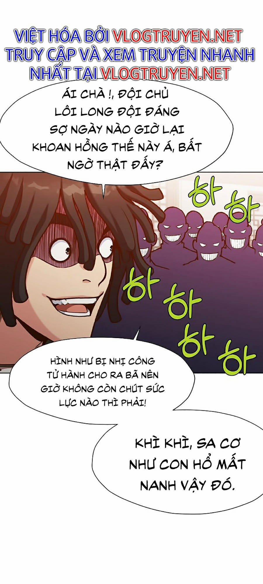 Thiên Võ Chiến Thần 20 trang 47