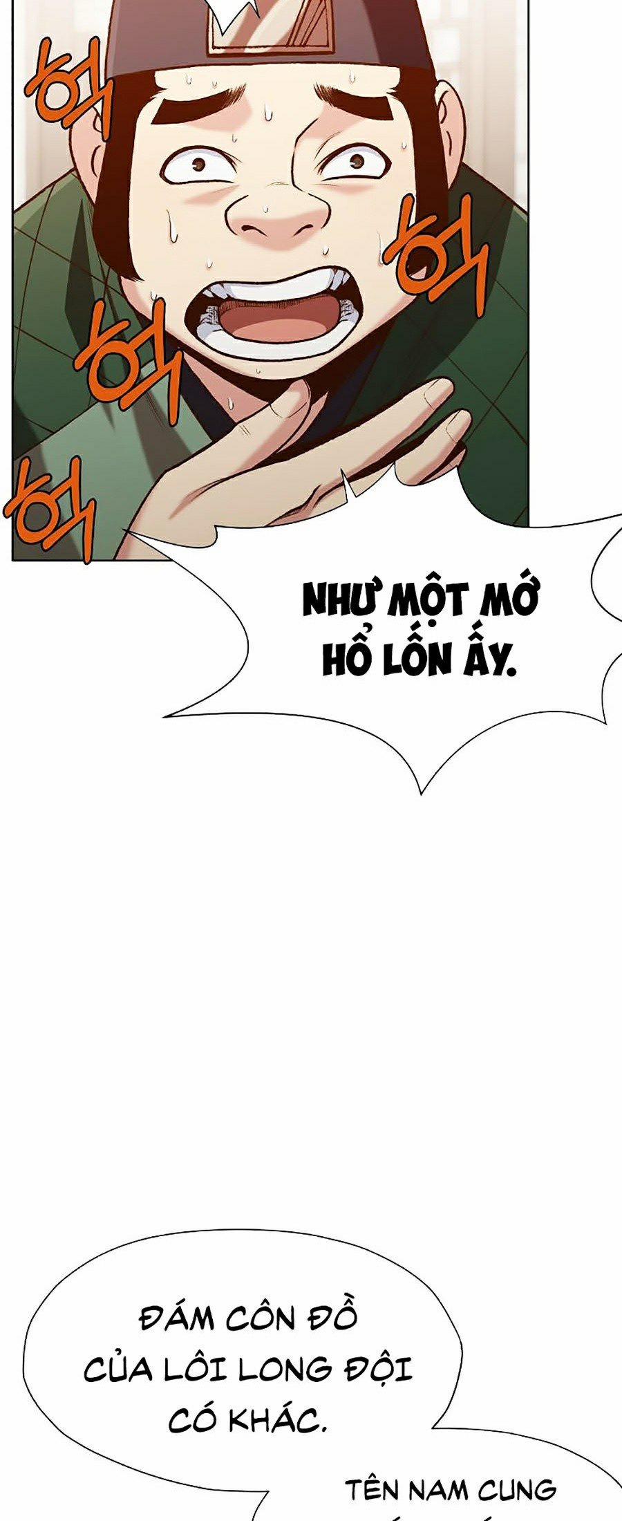 Thiên Võ Chiến Thần 20 trang 6