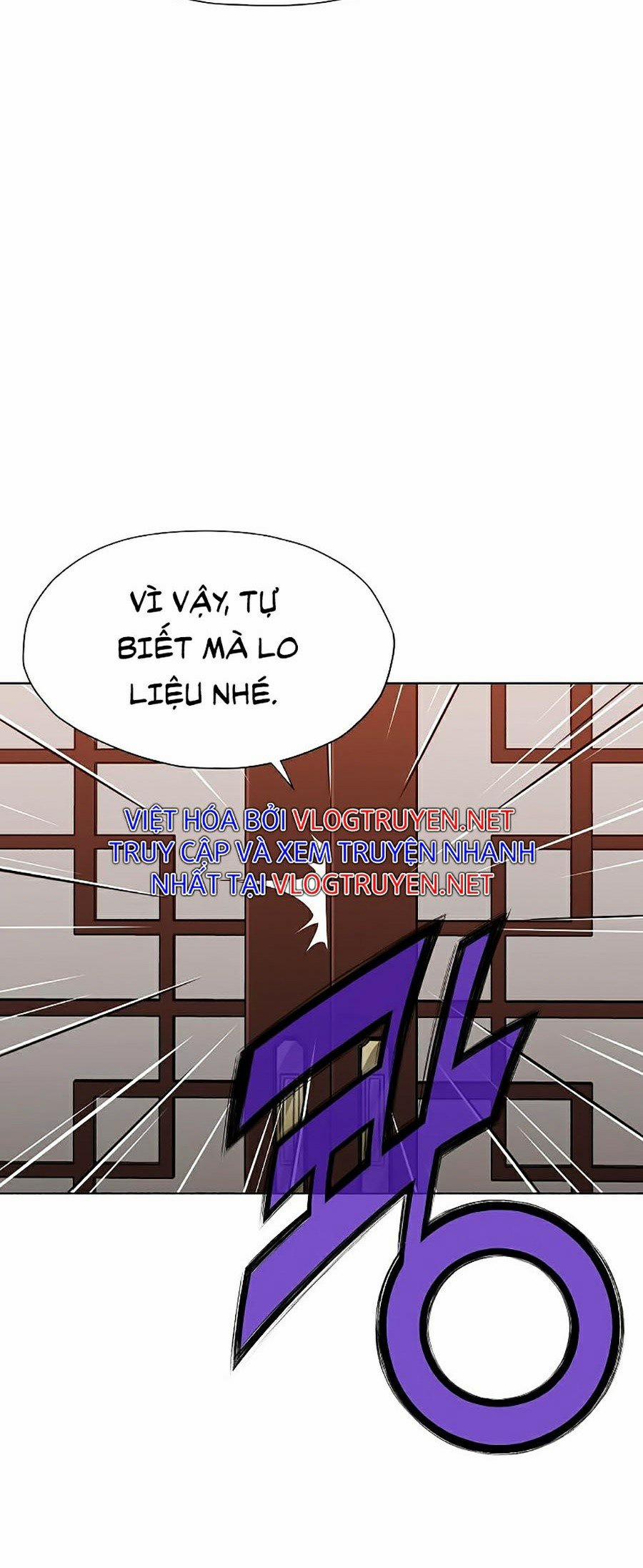 Thiên Võ Chiến Thần 21 trang 10