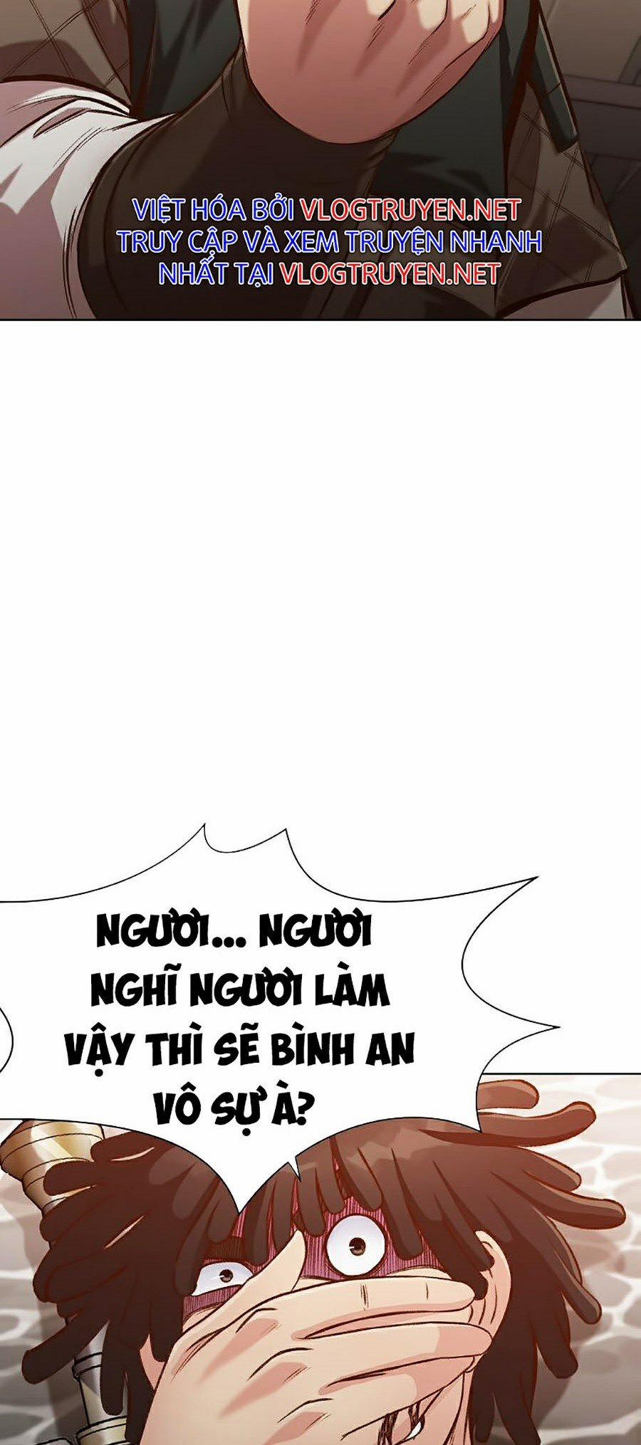 Thiên Võ Chiến Thần 21 trang 14