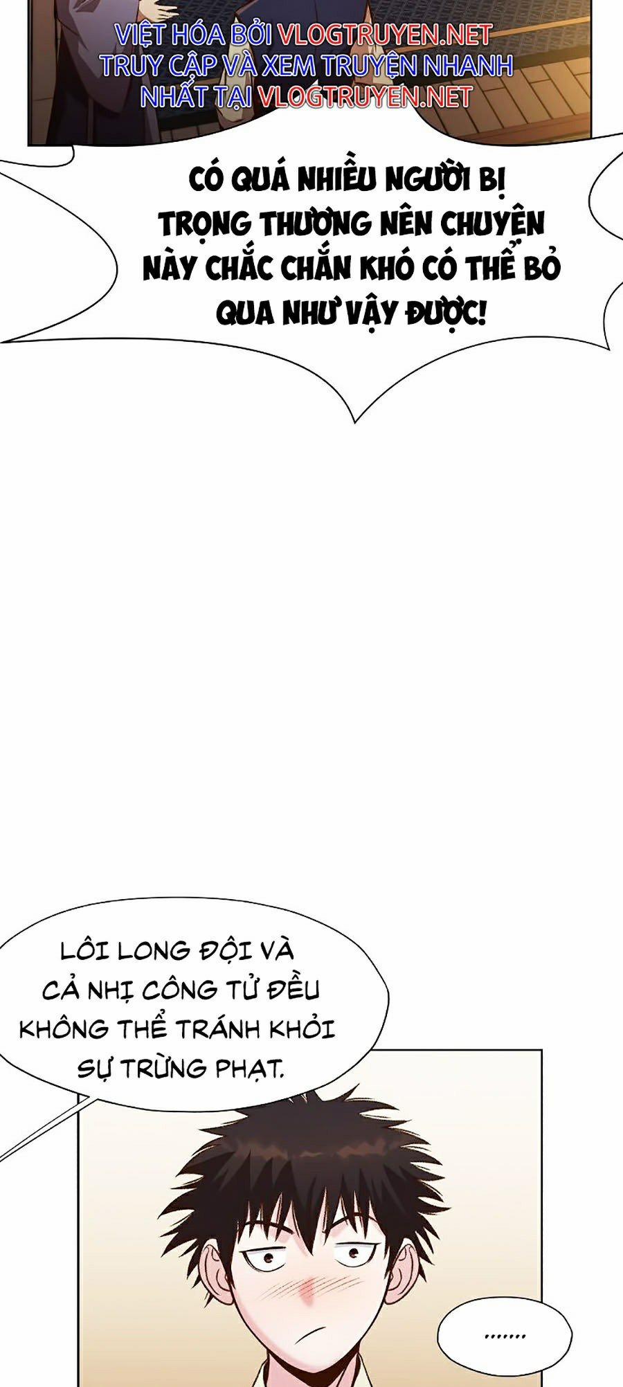 Thiên Võ Chiến Thần 21 trang 43