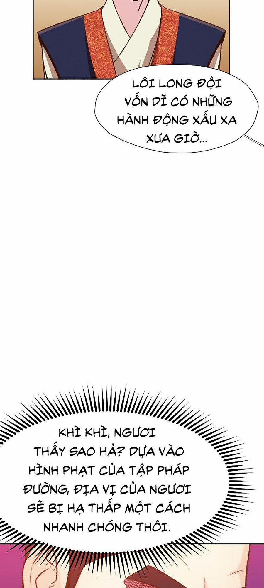 Thiên Võ Chiến Thần 21 trang 44