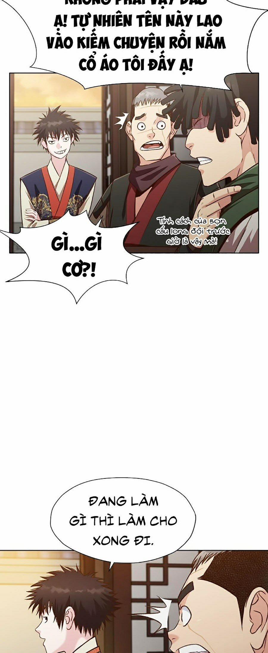 Thiên Võ Chiến Thần 21 trang 6