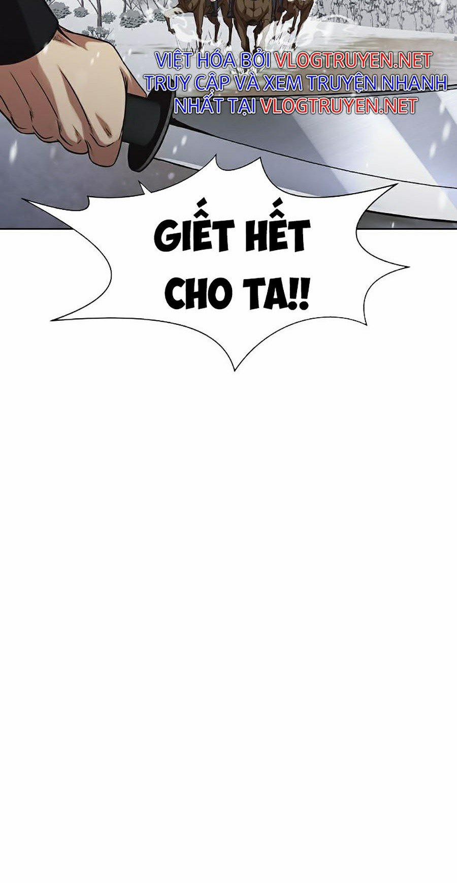 Thiên Võ Chiến Thần 23 trang 29