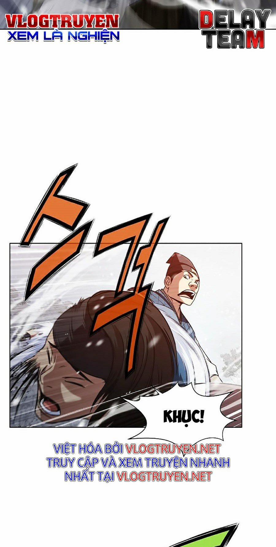 Thiên Võ Chiến Thần 23 trang 32