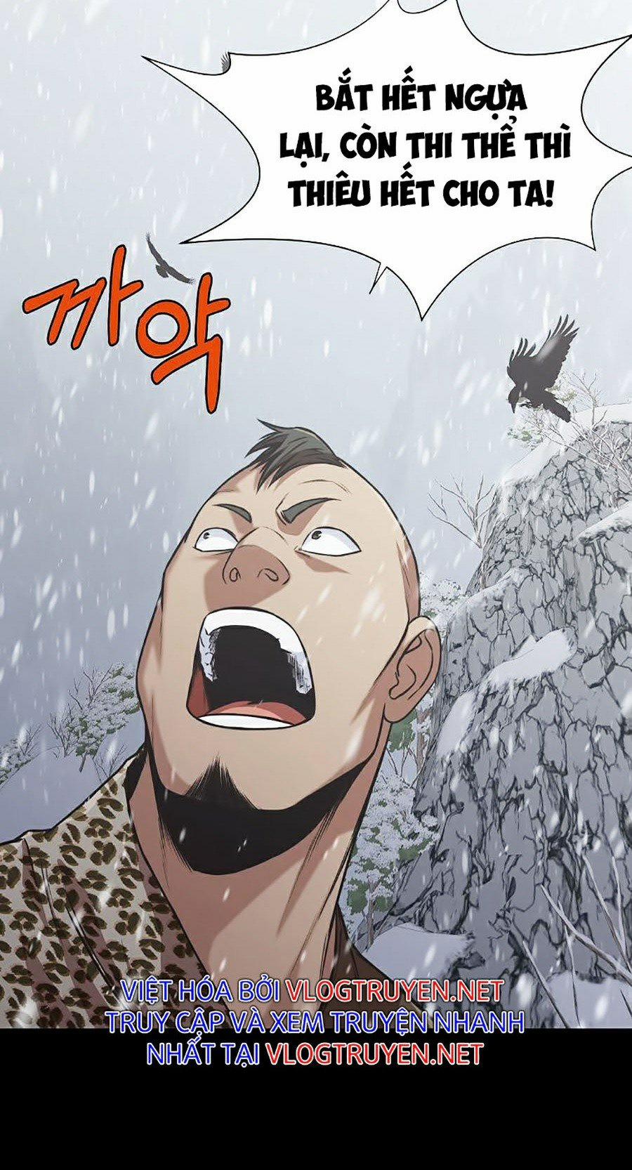 Thiên Võ Chiến Thần 23 trang 72