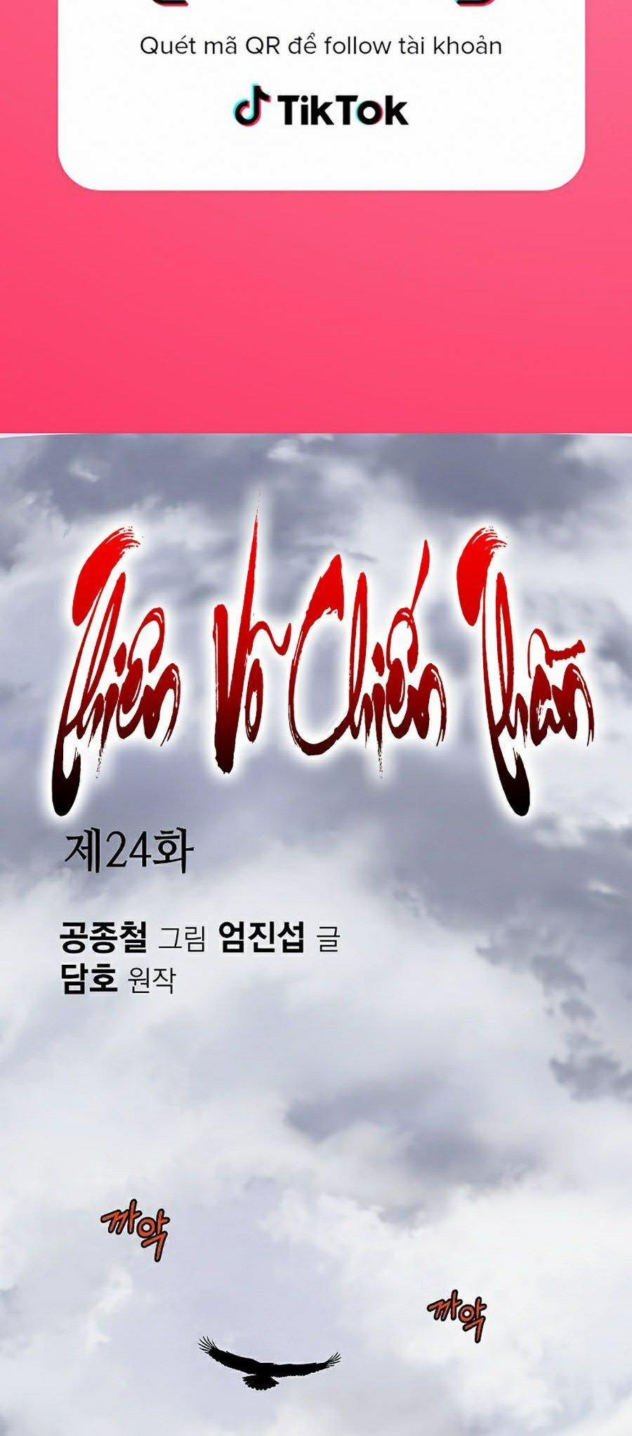 Thiên Võ Chiến Thần 24 trang 1