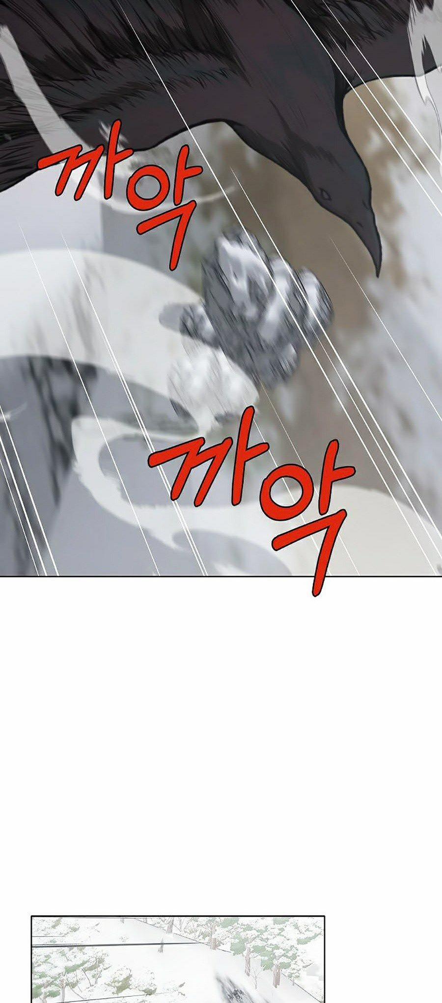 Thiên Võ Chiến Thần 24 trang 4