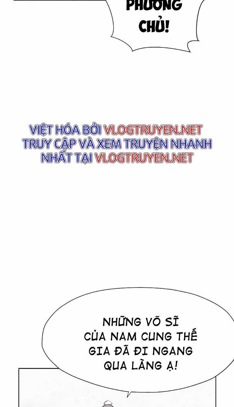 Thiên Võ Chiến Thần 25 trang 11