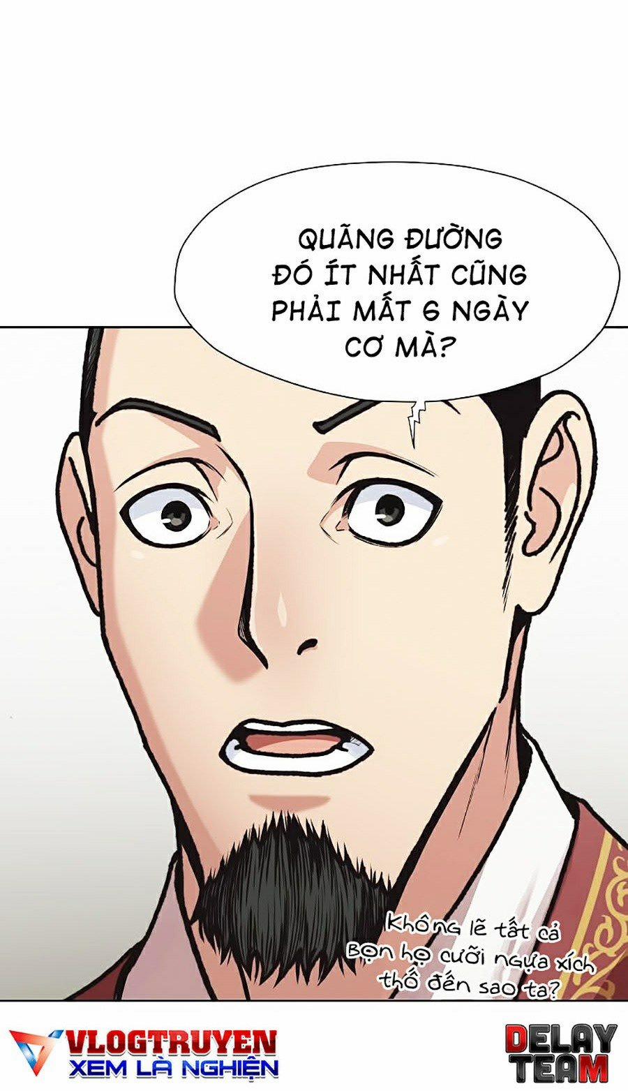 Thiên Võ Chiến Thần 25 trang 13