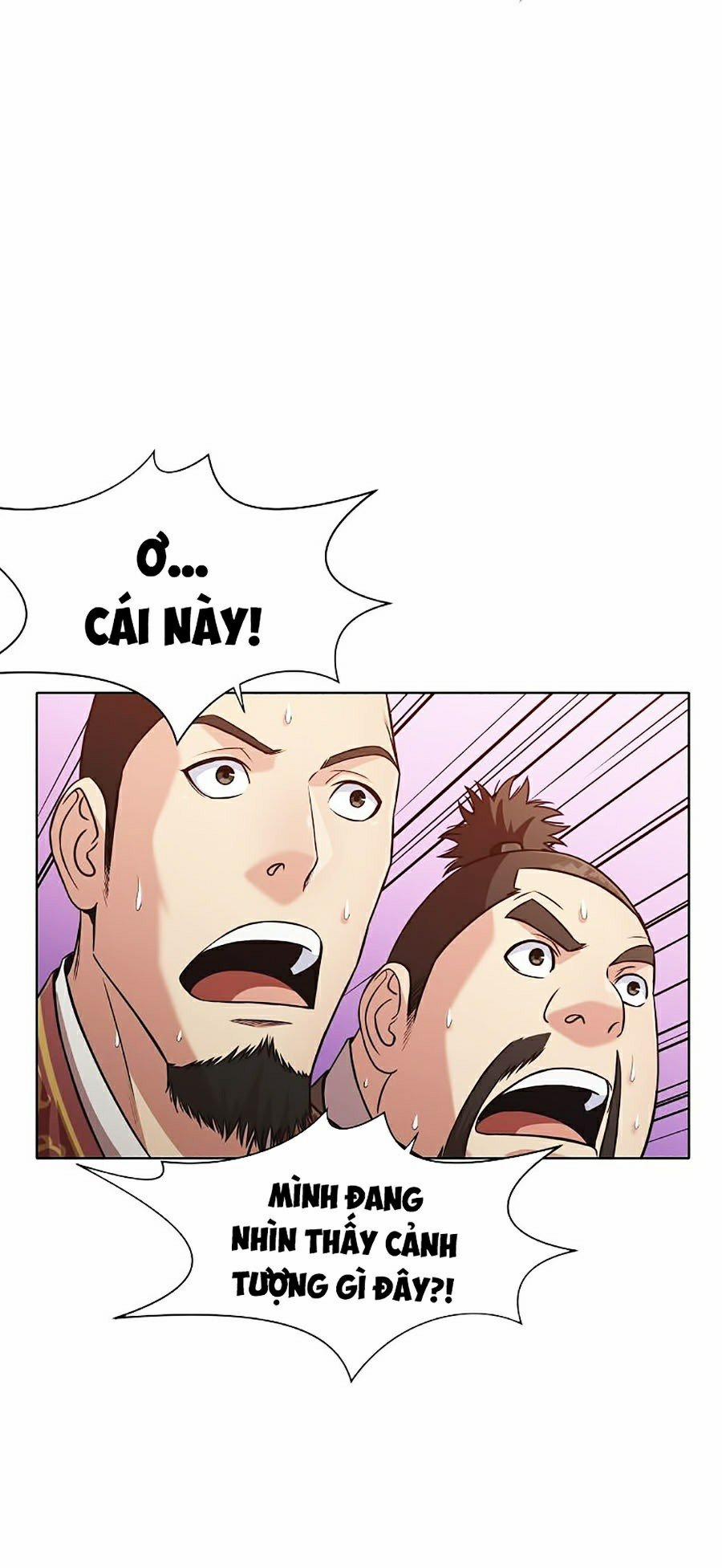 Thiên Võ Chiến Thần 25 trang 20