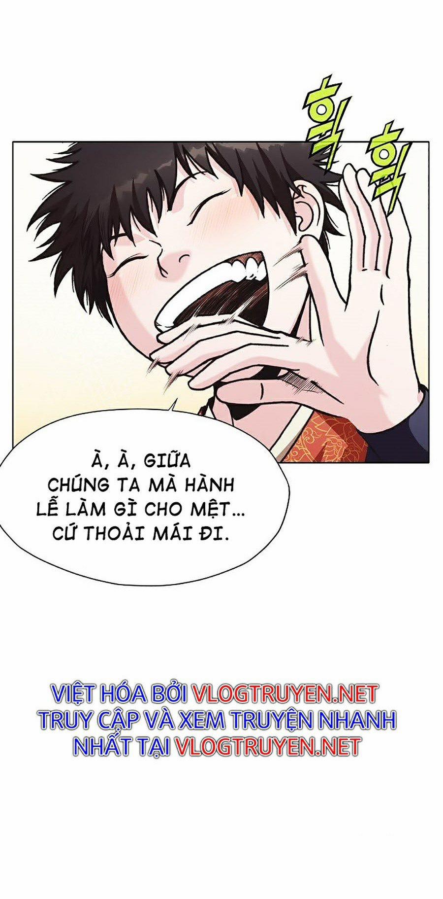 Thiên Võ Chiến Thần 25 trang 38