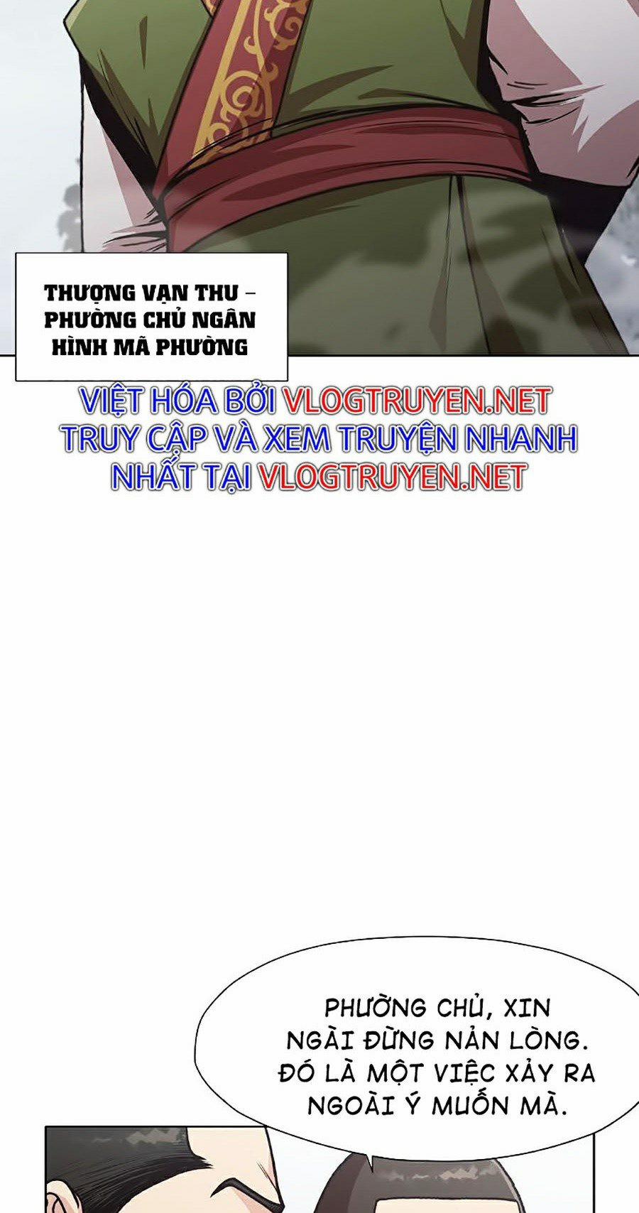 Thiên Võ Chiến Thần 25 trang 4