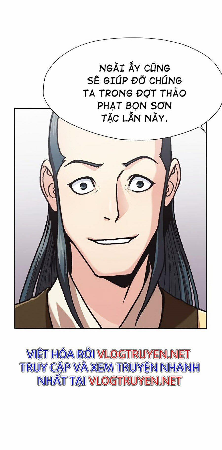 Thiên Võ Chiến Thần 25 trang 41